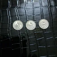 سکه یک ریالی شاهی