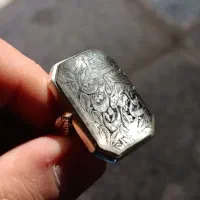 انگشتر در نجف کلکسیونی