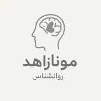 کارشناس  مشاوره تحصیلی ازدواج سلامت|خدمات آموزشی|رشت, حاجی آباد|دیوار