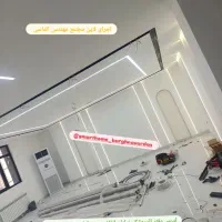 فروش و اجرای لاین نوری|ریسه و چراغ تزئینی|اندیمشک, |دیوار