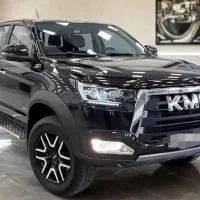 *کی ام سی T8/ T9 صفر خشک KMC مدل ۱۴۰۴*