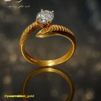 حلقه نشان ازدواج