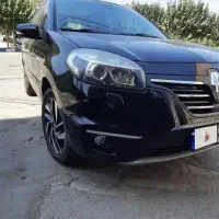رنو کولیوس ۲۰۱۵
