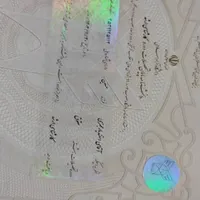 ثبت mark k.تحصیلی