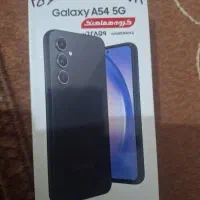 گوشی A54