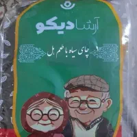 چای سیاه با طعم هل۴۰۰گرم ۲۸۵تومن.