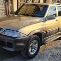 موسو تمام رنگ تازه تعمیر