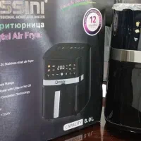 سرخ کن/بدون روغن/اقساط/بدون سود|اجاق گاز و لوازم برقی پخت‌وپز|کرمان, |دیوار