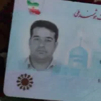 مفقودی کارت ملی