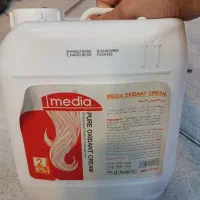 اکسیدان لیتری ورنگ مو البورا