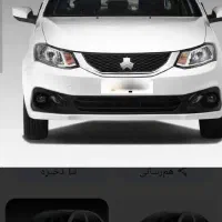 فروش ساینا s