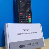 فروش ویژه کارتخوان سیمکارتی SZZT|فروشگاه و مغازه|تهران, بازار|دیوار