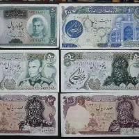 اسکناس های قدیمی|کلکسیون سکه، تمبر، اسکناس|کرج, جهان‌شهر|دیوار