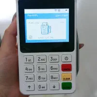 کارتخوان تخفیف