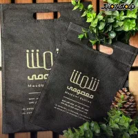 چاپ نایلون تعداد کم ساک خرید کاغذی ساک پارچه ای بگ