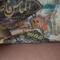 فرش ۱۲و۹متری|فرش|تهران, شهرک ولیعصر جنوبی|دیوار