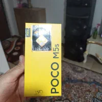پوکو m5s