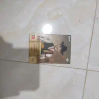 کیمدی کارت رونالدو رویال