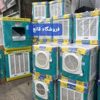 کولر آبی ۳۵۰۰ و ۵۵۰۰و ۷۵۰۰ جنرال موتوژن|کولر آبی|تهران, استاد معین|دیوار