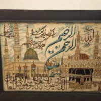 فروش تابلو فرش