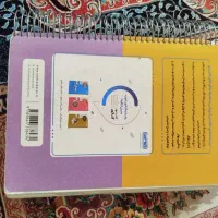 کتاب|کتاب و مجله آموزشی|کرج, خرمدشت|دیوار
