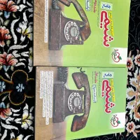 دروس طلایی دوازدهم ریاضی|کتاب و مجله آموزشی|شیراز, کیان شهر|دیوار