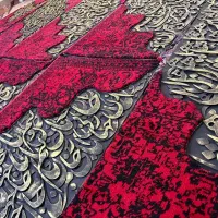 تابلو کالیگرافی و فرش عمده|تابلو فرش|تهران, یاخجی آباد|دیوار