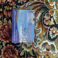 کارت استخر زمزم 10 جلسه 800 تومان