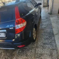 دانگ فنگ کراس