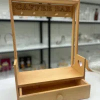 استند کافی بار