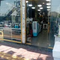 به یک منشی خانم  نیازمندیم