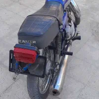 موتور