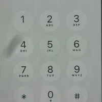 سیم کارت رند پیش شماره یک