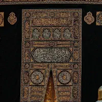 نائب حج و عمره