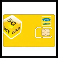 ۳۳ ۶۰  ۶۶۰   ۰۹۰۲