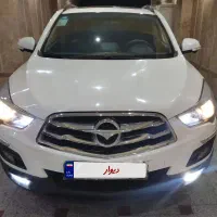 هایما s5