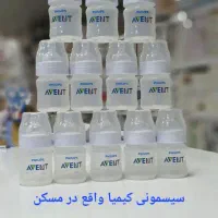بی ۶ پرو/تخت/ گهواره/سیسمونی/قصر کودک تولیدی|تخت و صندلی بچه|کرمانشاه, |دیوار