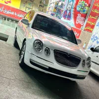 اوپیروس