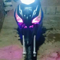 بیکلاج احسان