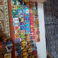 کیمدی مفت    فوری