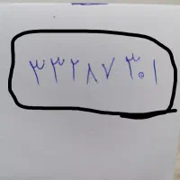 فروش خط تلفن ثابت