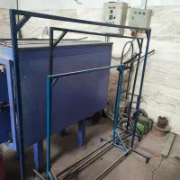 رگال جالباسی