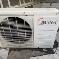 کولرگازی مدیا