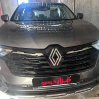 کولیوس ۲۰۲۵