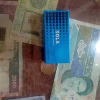 قفل|ابزارآلات|پیشوا, |دیوار