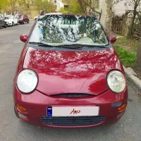 MVM110مدل90 تک برگ سند