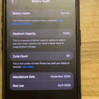 ایفون ۱۶ پرومکس iphone 16 promax zza 256|موبایل|تهران, آرژانتین|دیوار