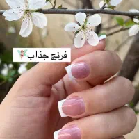 خدمات  و آموزش تخصصی ناخن (VIP)|خدمات آرایشگری و زیبایی|رشت, یخسازی|دیوار