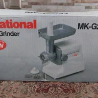 چرخ گوشت ناسیونال ژاپنی