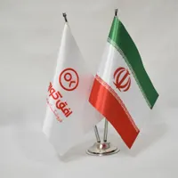 پرچم تشریفات/رومیزی/اهتزاز/بج سینه/بگ دستی|خدمات پیشه و مهارت|تهران, عباس‌آباد|دیوار